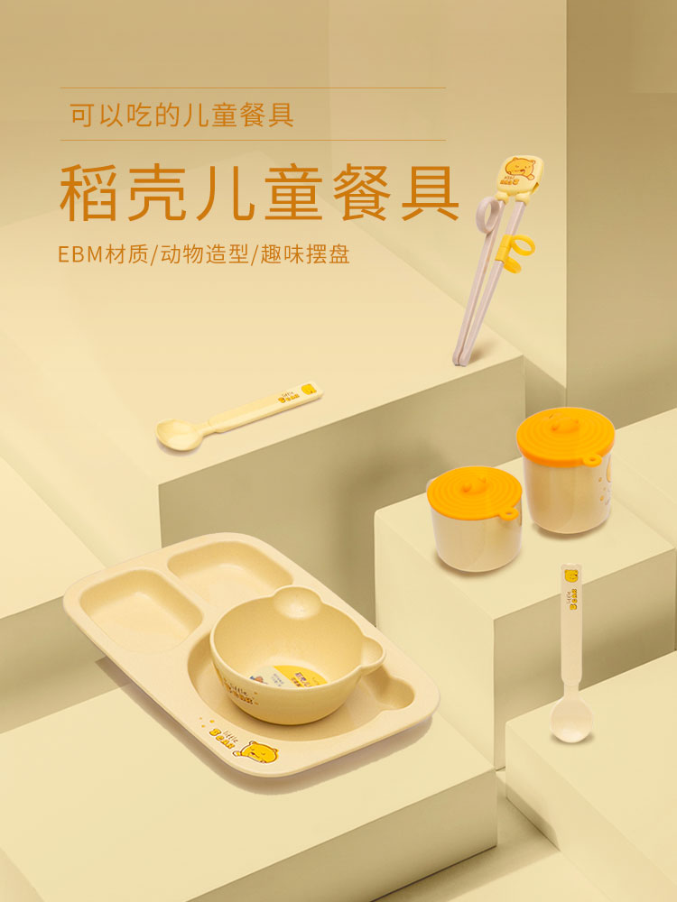 中国·6163天河(股份)有限公司-官方网站