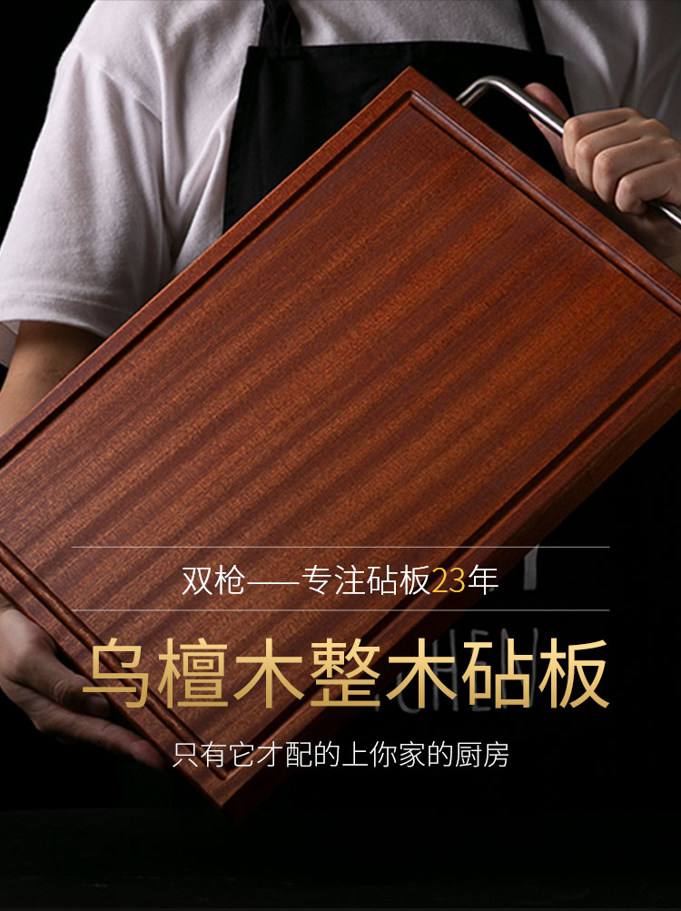 中国·6163天河(股份)有限公司-官方网站