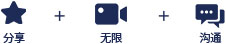 中国·6163天河(股份)有限公司-官方网站