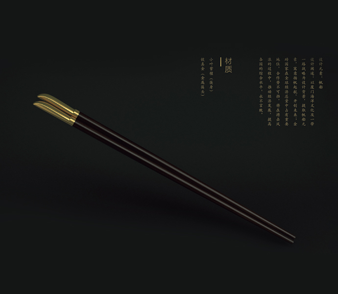 中国·6163天河(股份)有限公司-官方网站