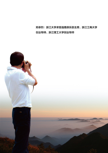 中国·6163天河(股份)有限公司-官方网站