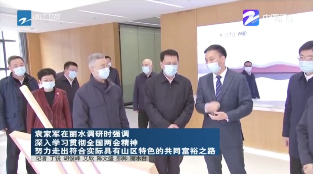 中国·6163天河(股份)有限公司-官方网站