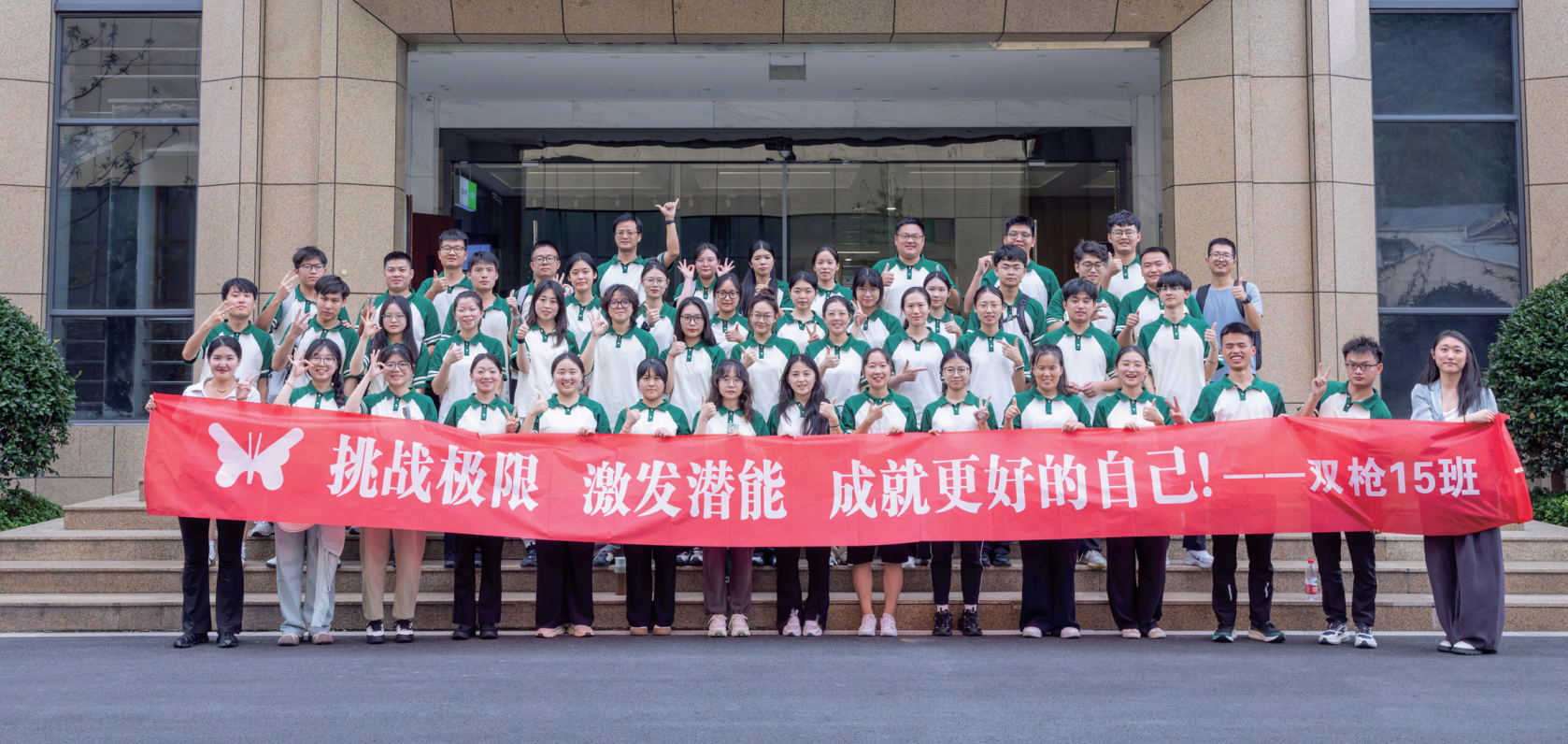 中国·6163天河(股份)有限公司-官方网站